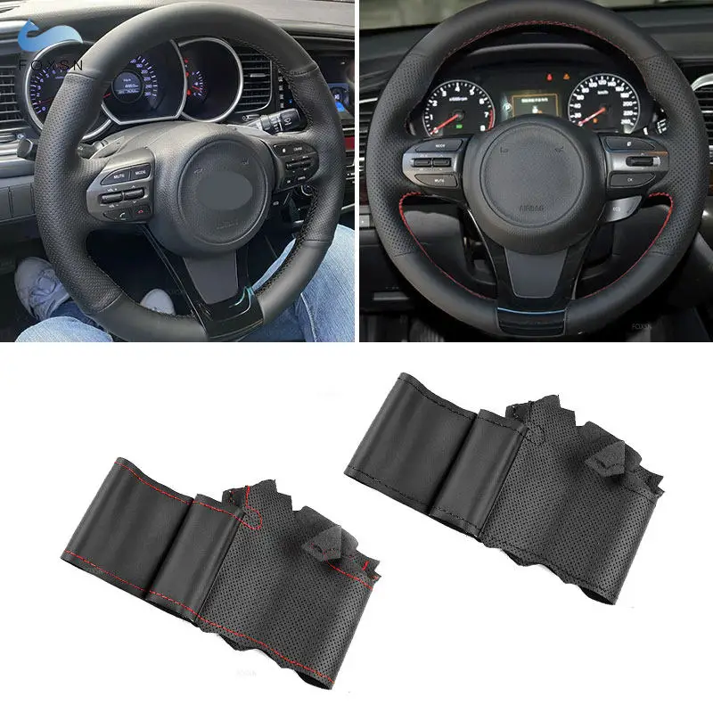 Perforated Microfiber Leather Hand Braids on Steering Wheel For Kia K5 Optima 2014 2015 Car Interior Steering Wheel Cover Trim