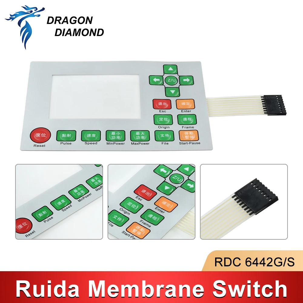 DRAGON DIAMOND Ruida Membrane Switch Key Film Keyboard Mask for RDC6442S RDC6442G RDC6445S RDC6445G