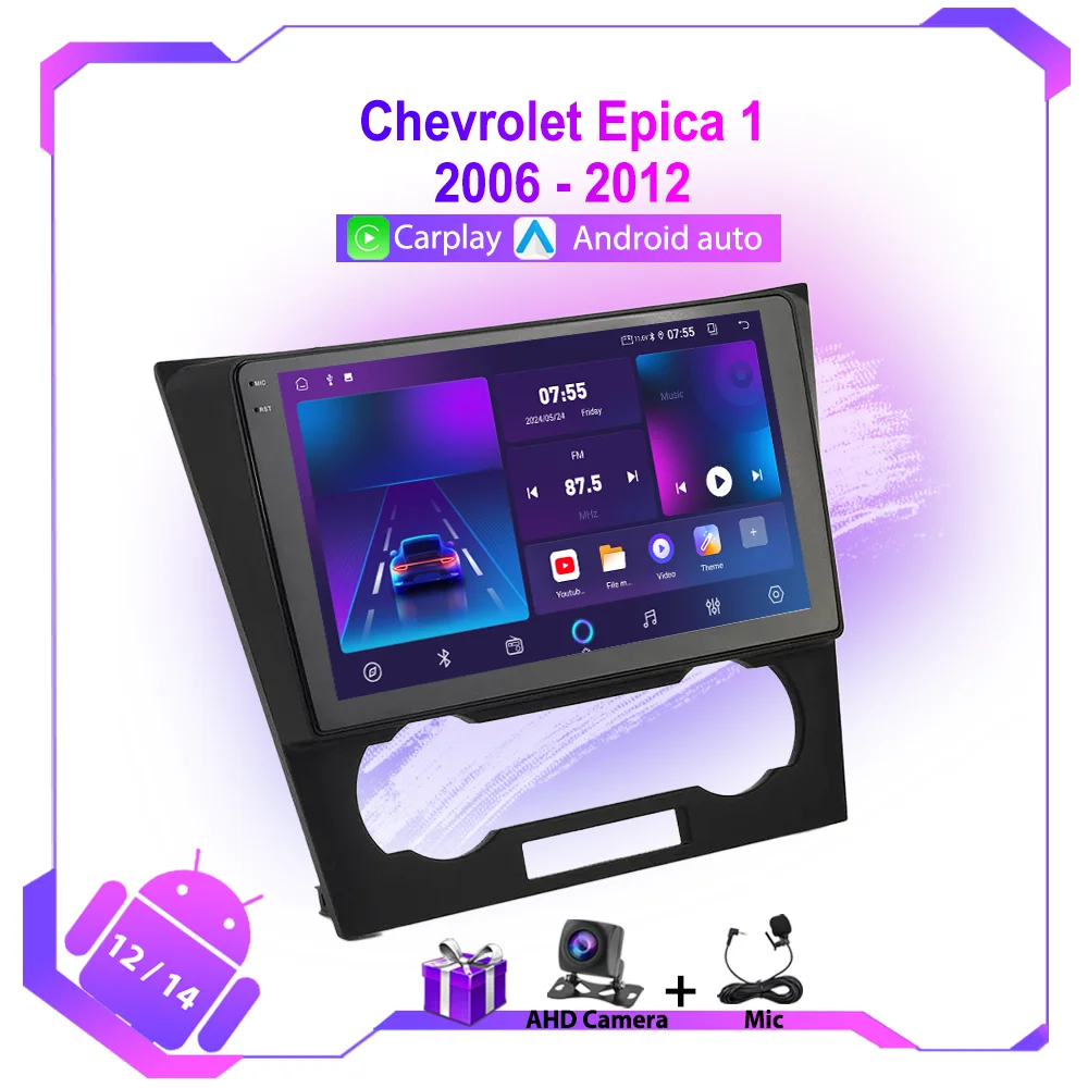 

Android Car Radio For Chevrolet Epica 1 2006-2012 Multimedia Video Player GPS Navigation Carplay WIFI 4G Auto Stereo Autoradio