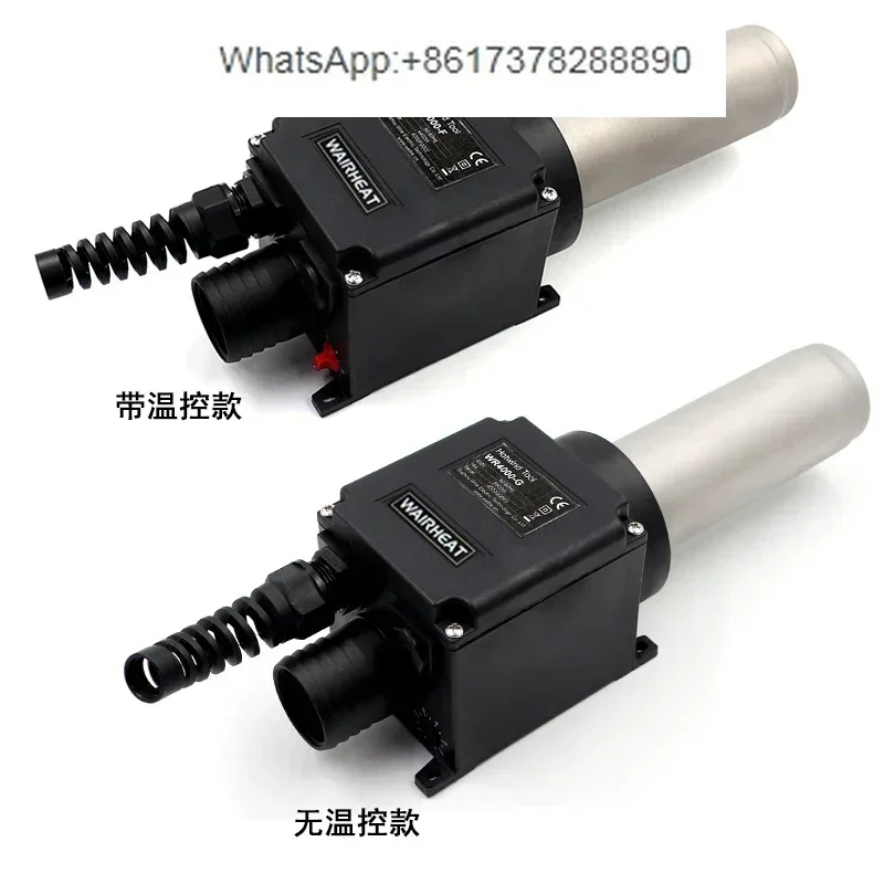 

WR4000 Heat Shrink Hot Air Heater 400V4400W Air Heater Air Hot Hair Dryer