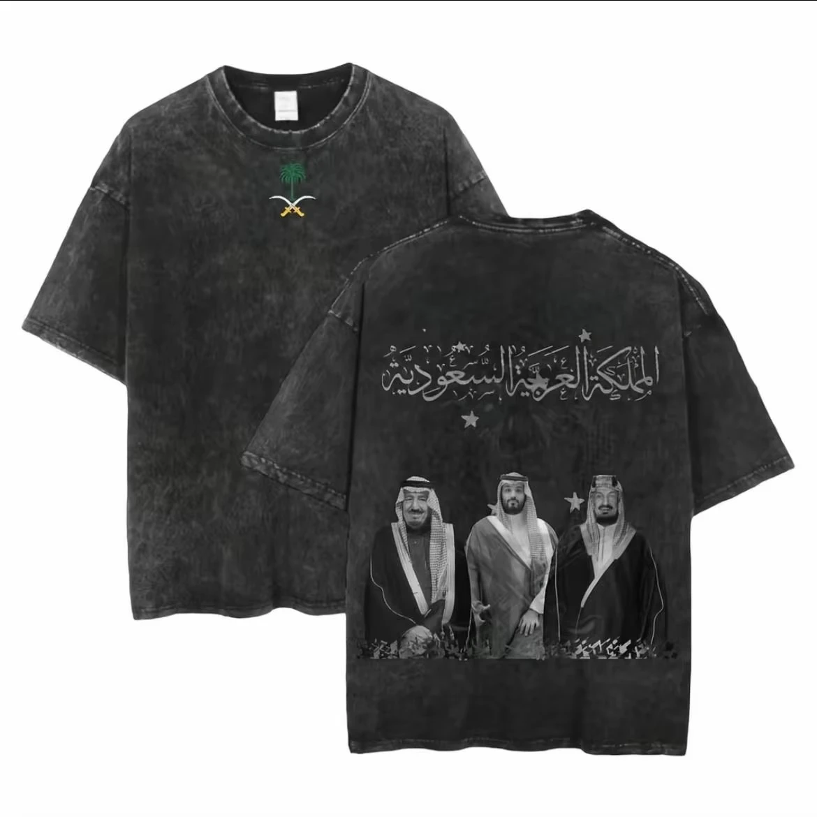 Saudi-Arabisches Nationalfeiertags-T-Shirt, Kurzarm-Oberteil, Eid Al-Fitr T-Shirt, Gewaschene T-Shirts, Sommer-Tops, Lässige Oberteile – Detail 4