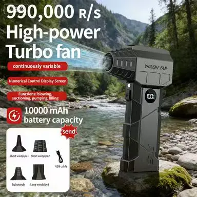 

Высококачественная обновленная модель Turboprop, X5, 99,000 оборотов в минуту, портативный бесщеточный двигатель, со светодиодным экраном.