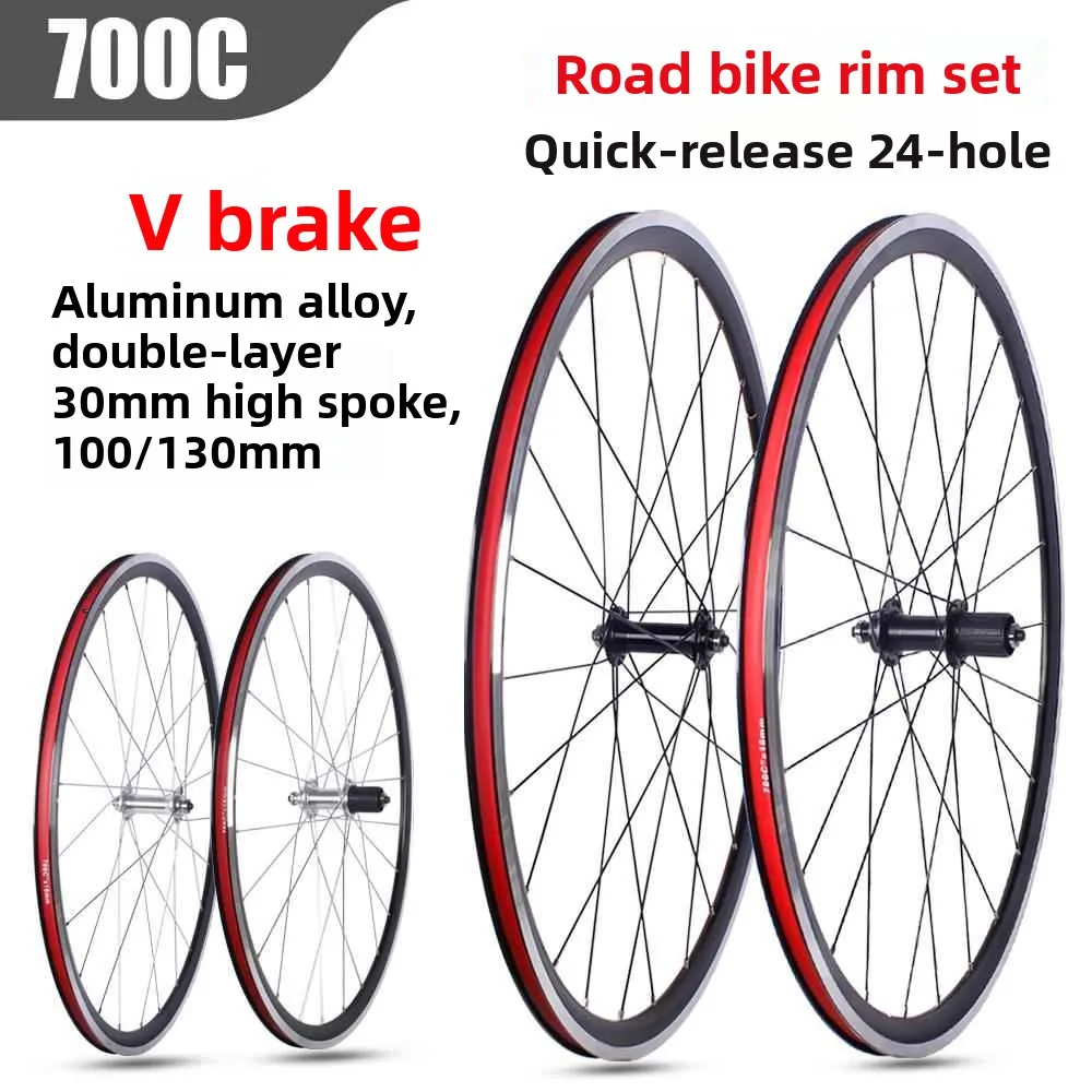 juego-de-ruedas-de-bicicleta-de-carretera-de-liberacion-qui-de-aleacion-de-aluminio-freno-en-v-cubo-de-cassette-gigante-700c-piezas-y-equipos-de-bicicleta