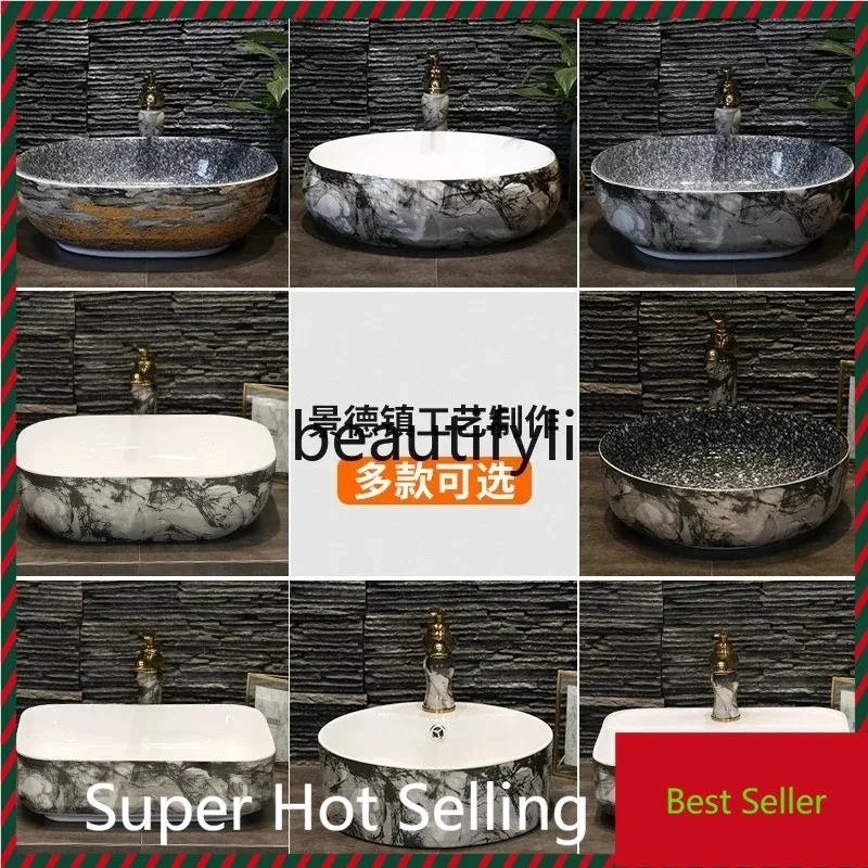 

f156 Art stage wash basin ceramic bathroom wash face ink oval balcony wash basin