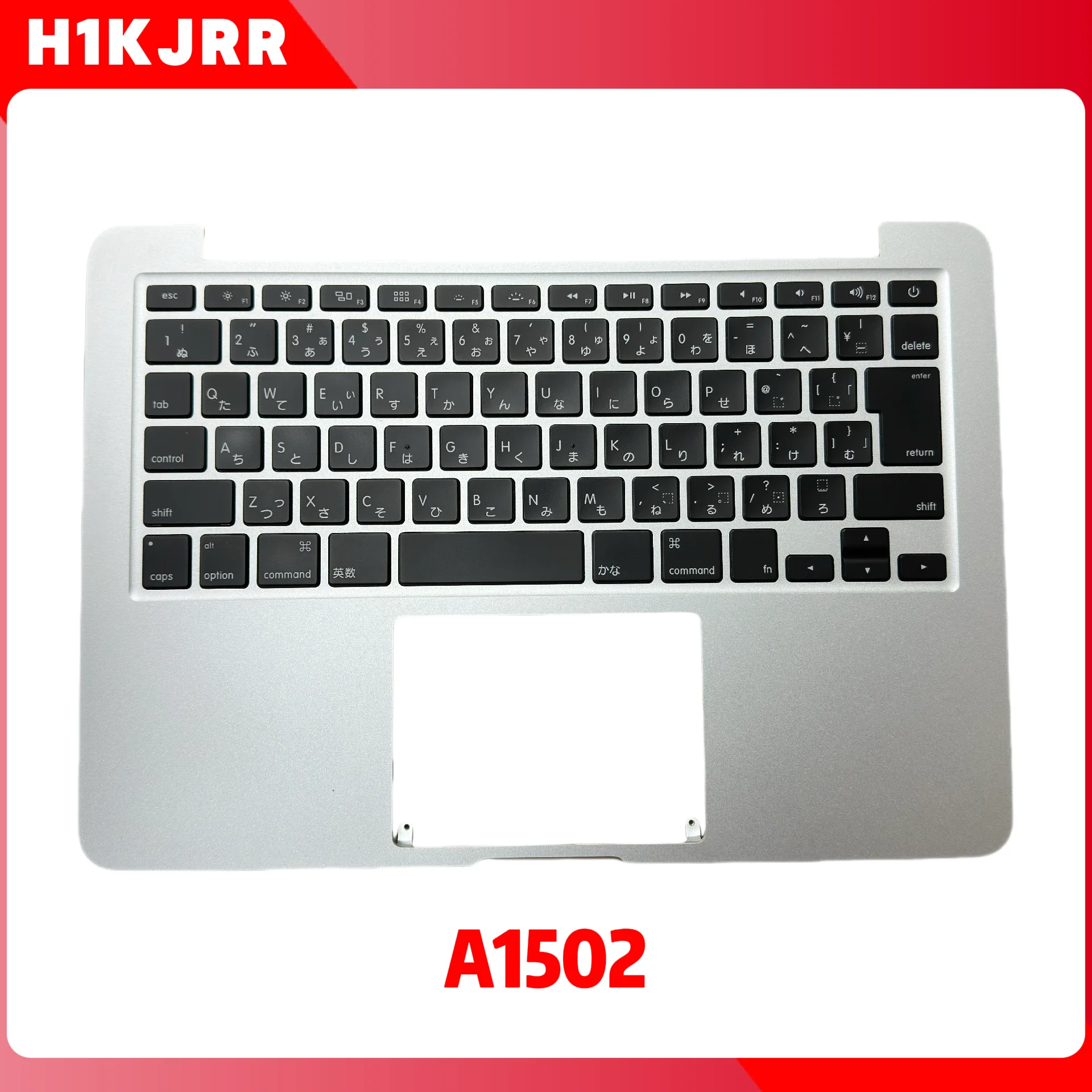 

95 new For JP 2015-16 MacBook Pro A1502 top cover, equipped with Japanese keyboard and backlight function