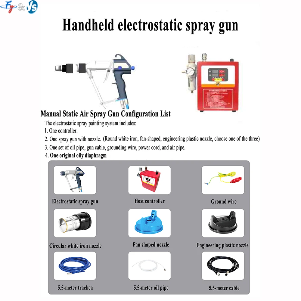 Self Suction Handheld Electrostatic Spray Gun High-pressure Atomization Liquid Spray Gun With Fan Nozzle