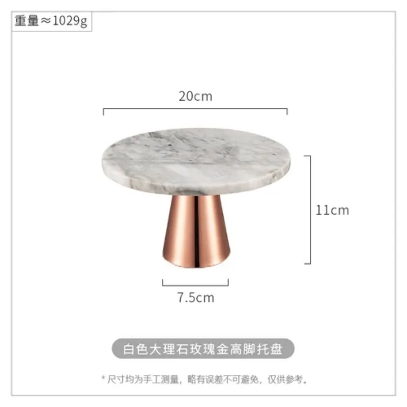 Metal Tall Feet Marble Cake Pan Bread Dessert Plate Refreshment Tray Stand Decorative Display Snack Dishes