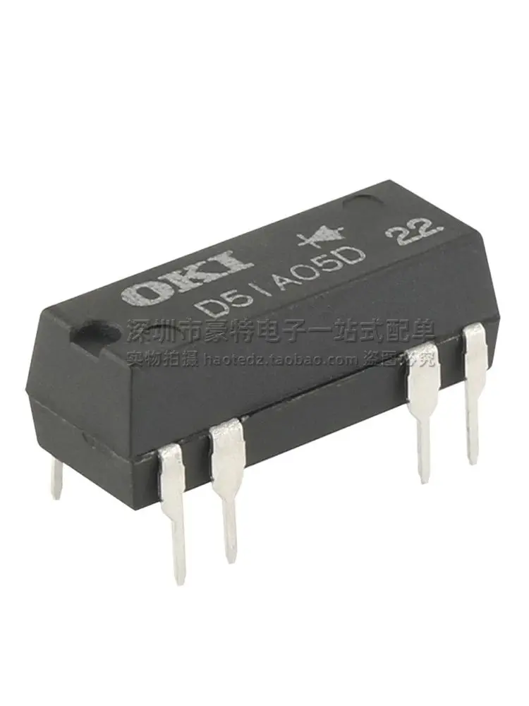 5pcs/ D51A05D brand new imported 5V single pole single throw normally open reed switch relay