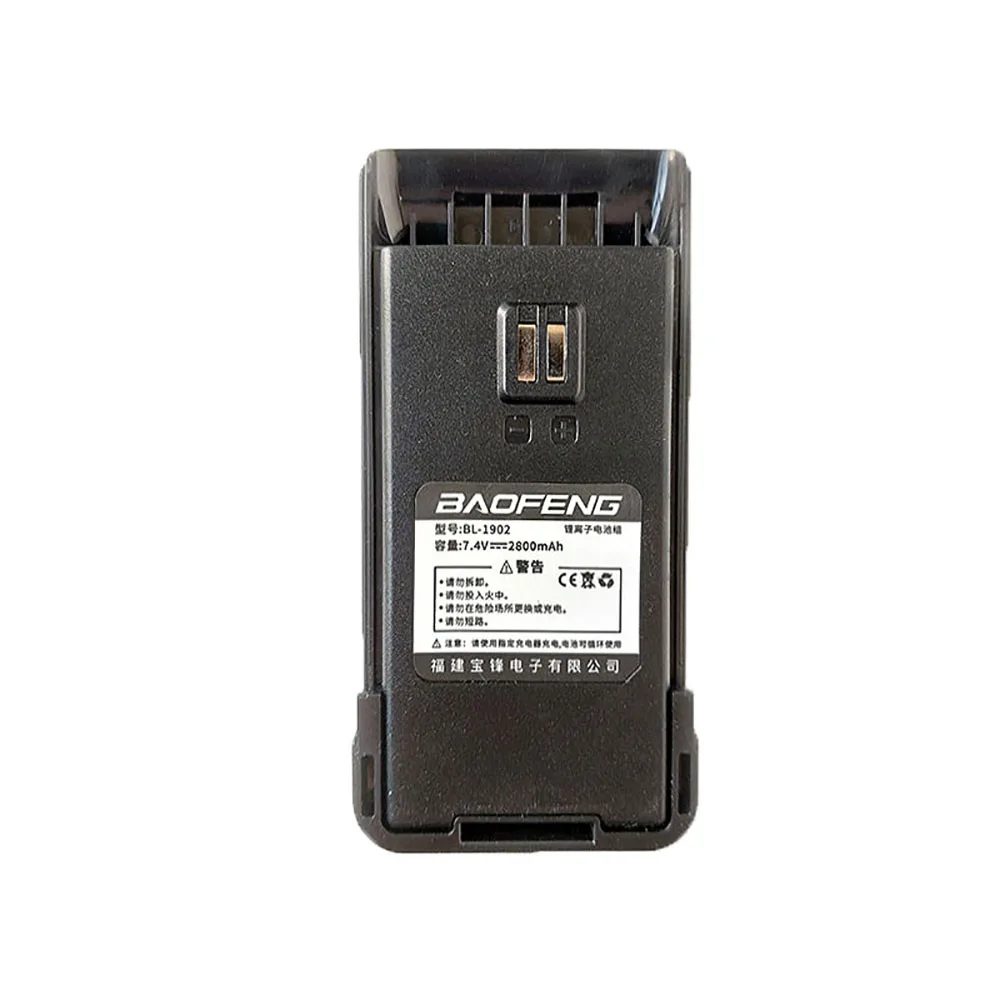 Baofeng-充電式バッテリーBF-1902,双方向ラジオ,追加バッテリー,2800mAh,dc7.4 v,bf1902