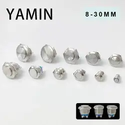 8/10/12/16/19/22/30mm Momentary Reset / Lock Latching Metal Push Button Switch Waterproof Screw Pin Welding Foot