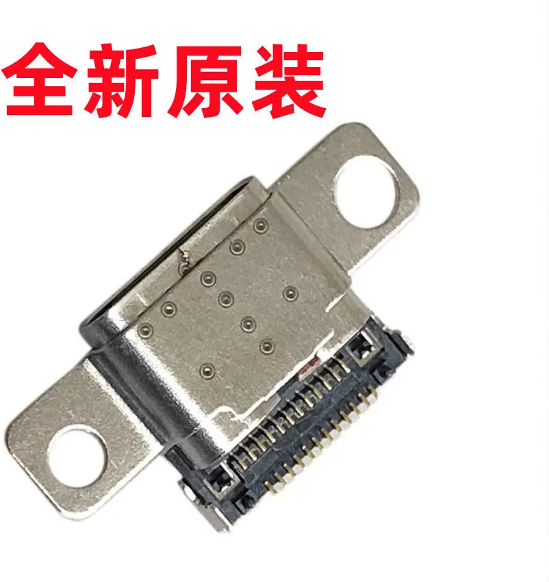 Suitable for Lenovo Thinkpad E14 E15 Gen 2 3 4 TYPE-C power supply charging interface power head Starting from 10 pieces