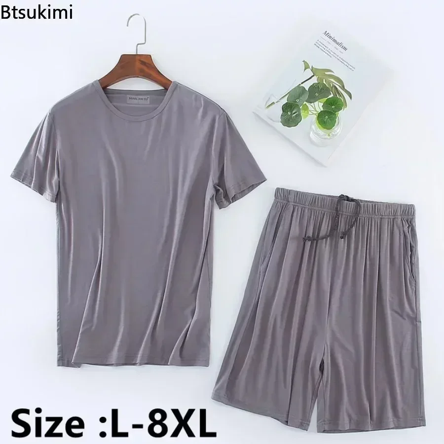 2025 Men's Summer Casual Sleepwear Sets Solid HomeWear Suits 2pcs Modal T-shirt and Shorts Oversized Summer Pajamas Male L-8XL