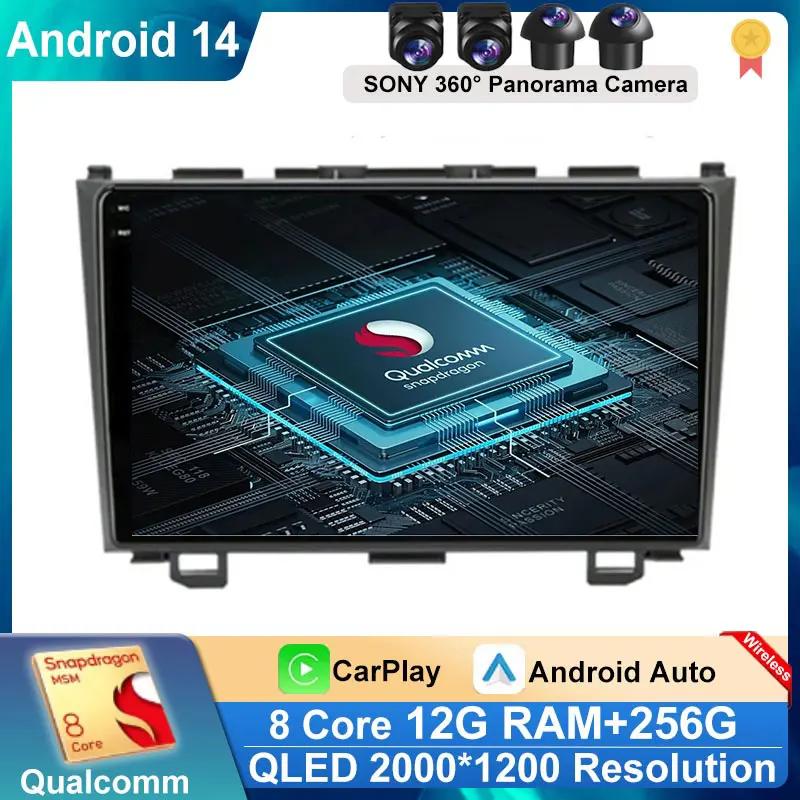 

8-ядерный Android 14 Carplay автомобильное радио для Honda CR-V 3 RE CRV 2007-2011 мультимедийный видеоплеер 2 Din навигация GPS DVD головное устройство