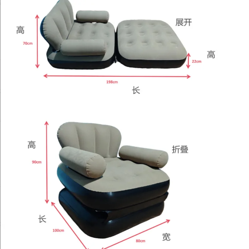 Outdoor Camping 2 in 1 Foldable Inflatable Sofa Bed Thick Flocked Lazy Nap Lounge Couch image 3