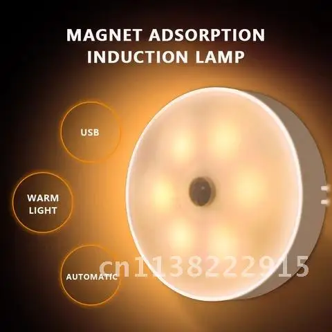 

Светодиодный теплый телефон, 1 шт., индукционный Ночной светильник с датчиком движения, детский подарок, украшение для спальни с USB-зарядкой