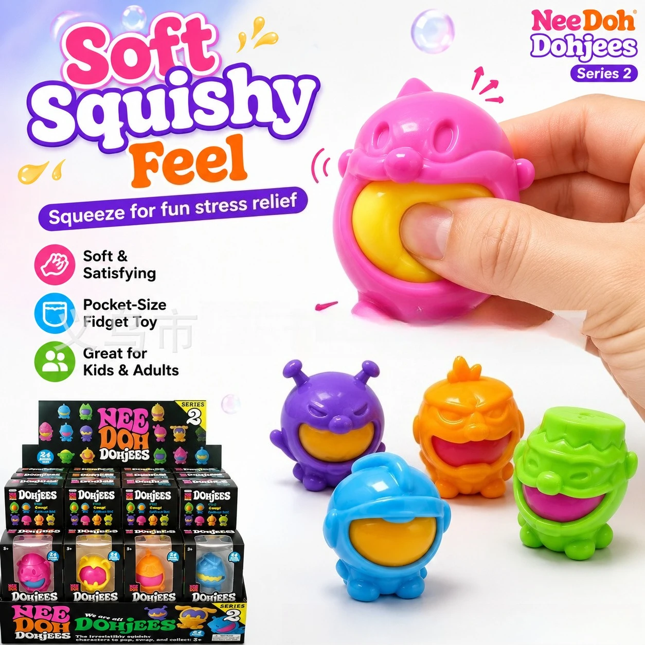 Schylling Needoh Dohjees Atomic Stress Relief Ball Squishies Toy Blind Box Adult Party Gift Tool Stress Relief Toy Fidget Toys