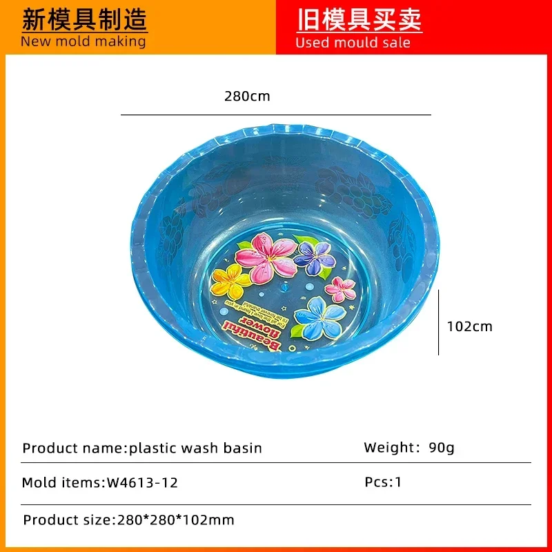 Molde de lavabo redondo para lavabo de baño, forma portátil Simple