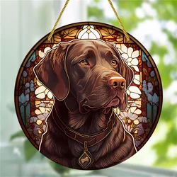 Black Labrador Retriever Round, Acrylic, Wreath Decor, Windows, Porch, Walls, Home, Room Decor