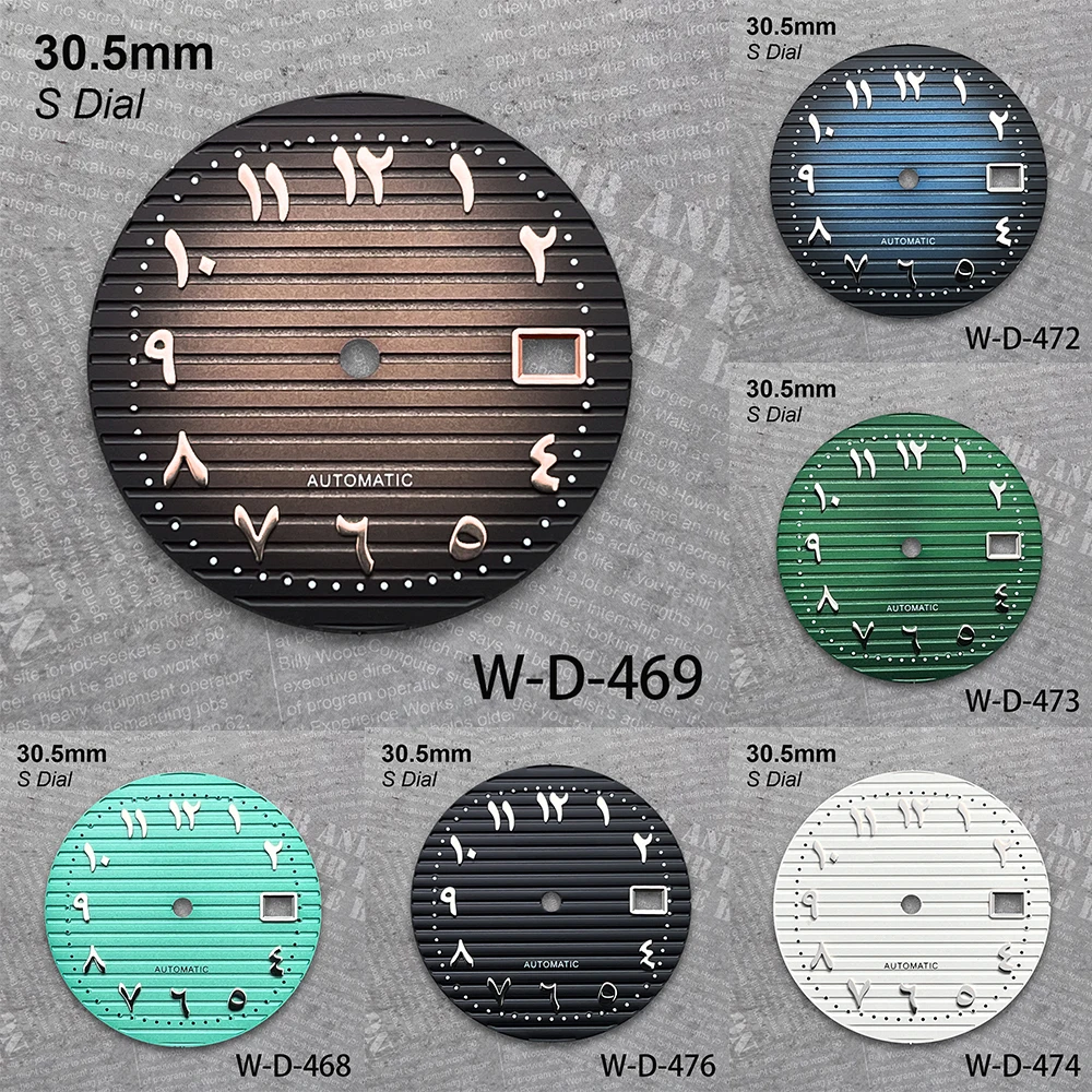 30.5mm Arab Stripe S Dial  Fit NH35/36 Automatic Movement High-Quality Dial For Na utilus Watch Modification Accessories