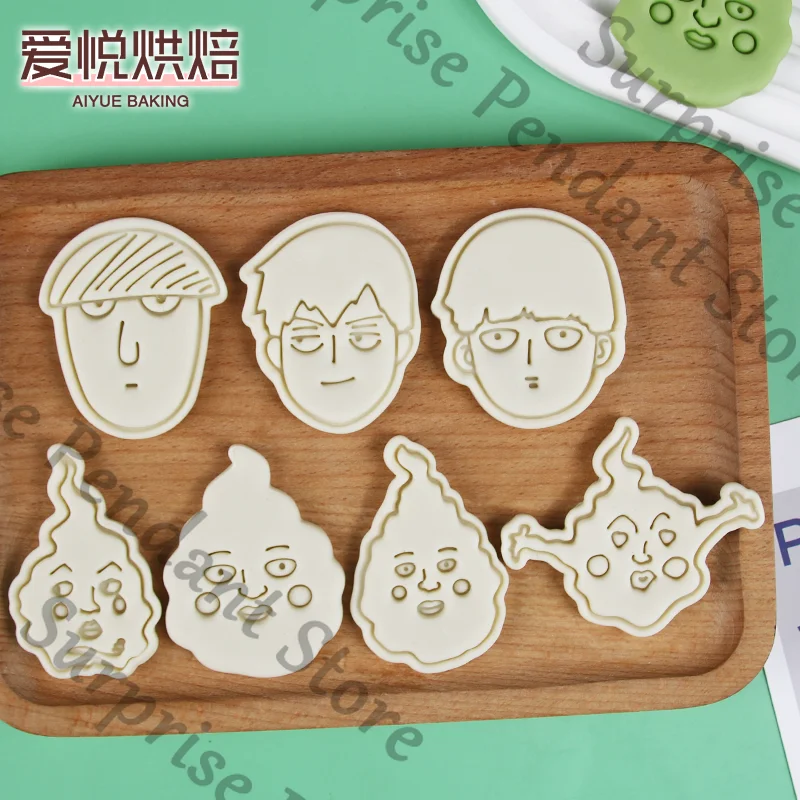 Mobu Saiko Hyaku Mo…