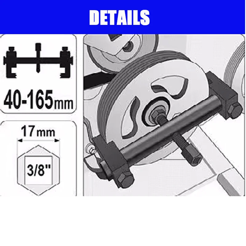 Universal Puller For Ribbed Drive Pulley Crankshaft Remover Kit with Hex Allen Key Car Repair Tool A/C Unit Water Pumps