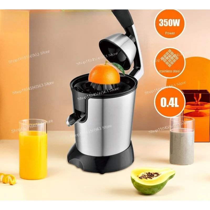 American Standard 110V Electric Juicer (Desktop) - Stainless Steel, Hand Press Design, Lemon/Orange Juice Separator