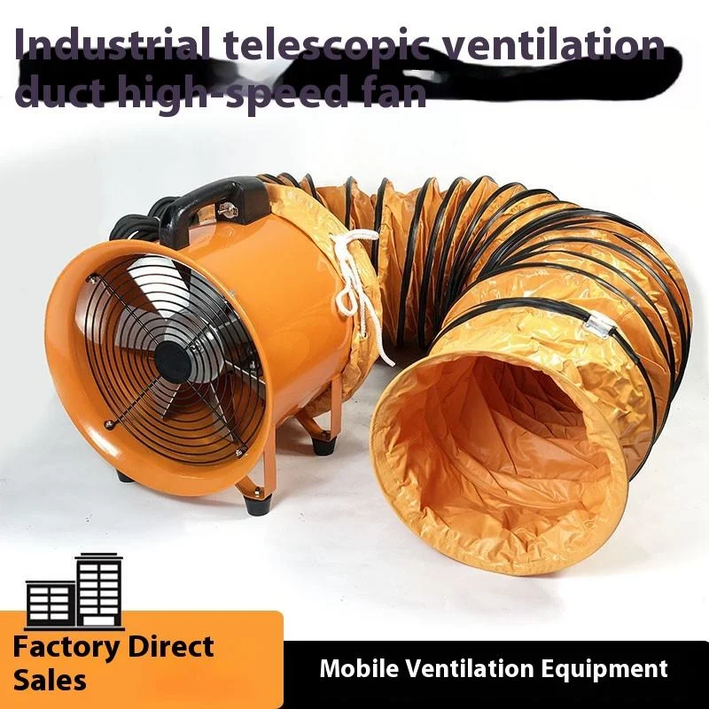 Portable mobile axial flow exhaust fan 220V/380V industrial ventilation equipment AC ball bearing powerful blower 1600rmp view 3