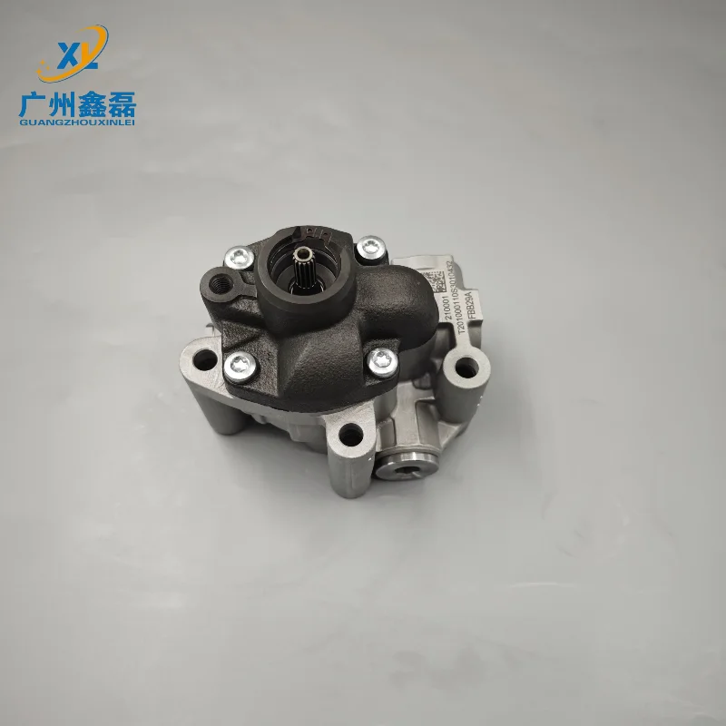 CTF25 CVT Oil Pump Assembly Punch VT5 Transmission Oil Pump Auto Spare Parts