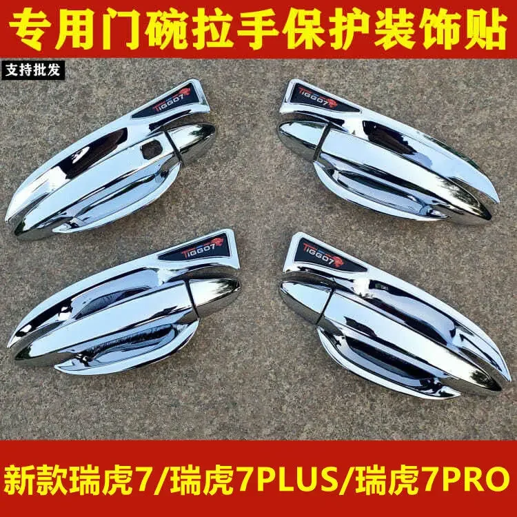 High-quality ABS Chrome Door Handle Cover and Door Bowl Protection car covers FOR CHERY Tiggo7 7PRO 7PLUS 2022-2023