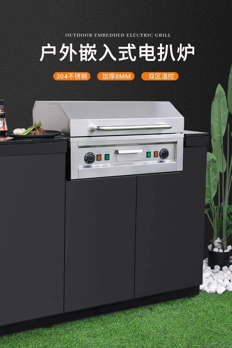 Embedded Electric Grill, Outdoor Courtyard Frying Oven, Iron Plate Barbecue Commercial Stainless Steel Barbecue Stove Custom