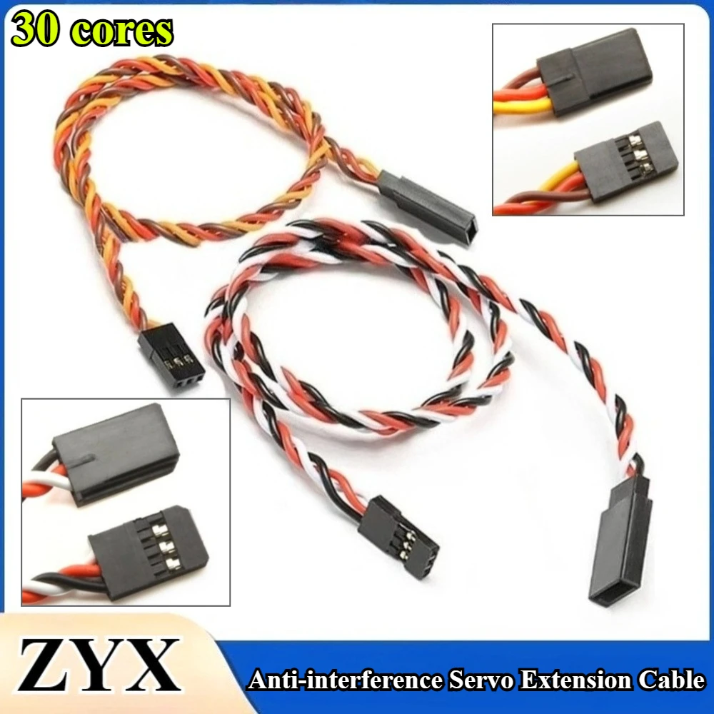 5Pcs 10/15/20/30/35/40/45/50/60-100cm Servo Extension Cable 30 core For Futaba JR Anti-interference Servo For RC Helicopter Part