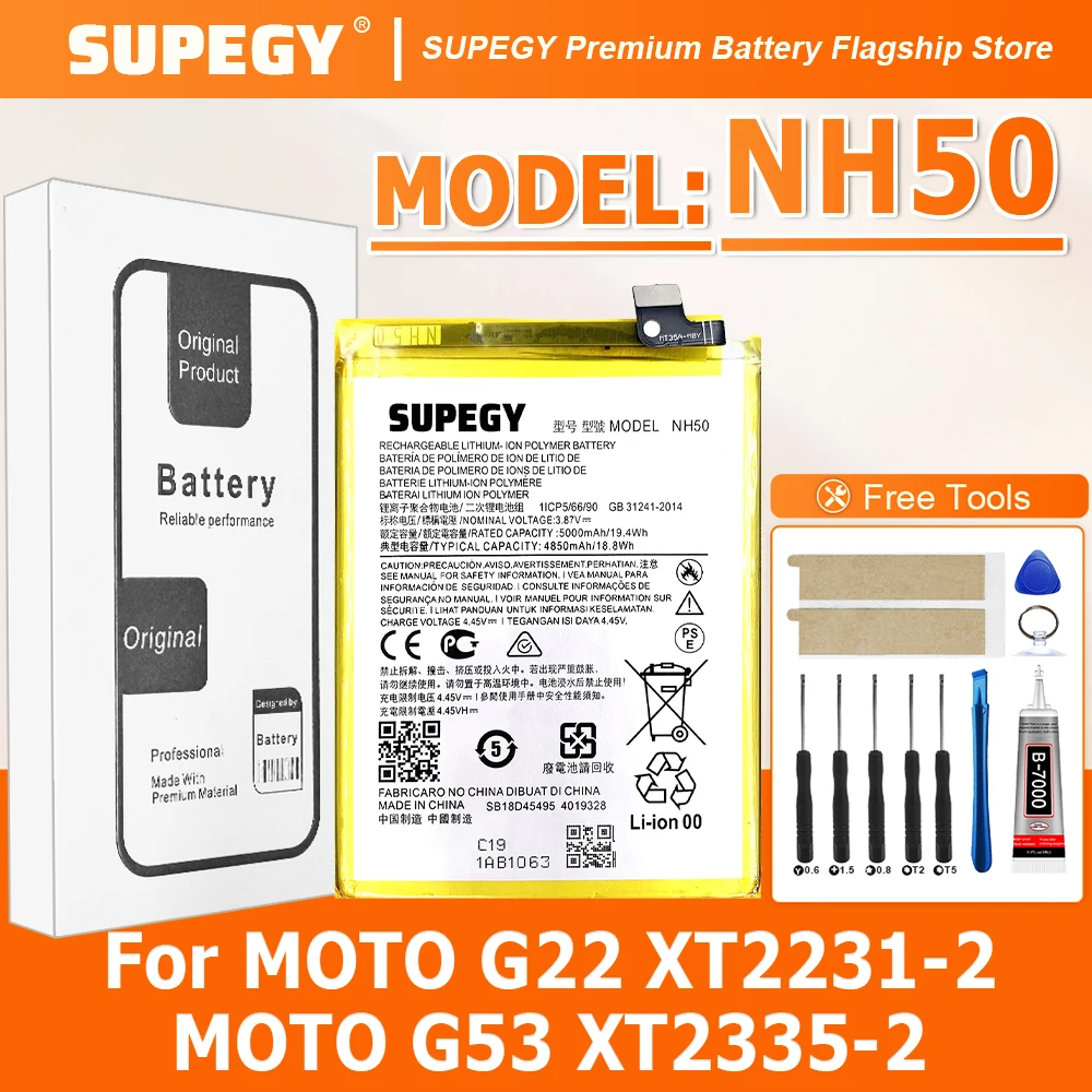 

100% новая батарея NH50 емкостью 5000 мАч для MOTO G22 XT2231-2 MOTO G53 XT2335-2, сменные аккумуляторы, перезаряжаемая батарея + бесплатный инструмент
