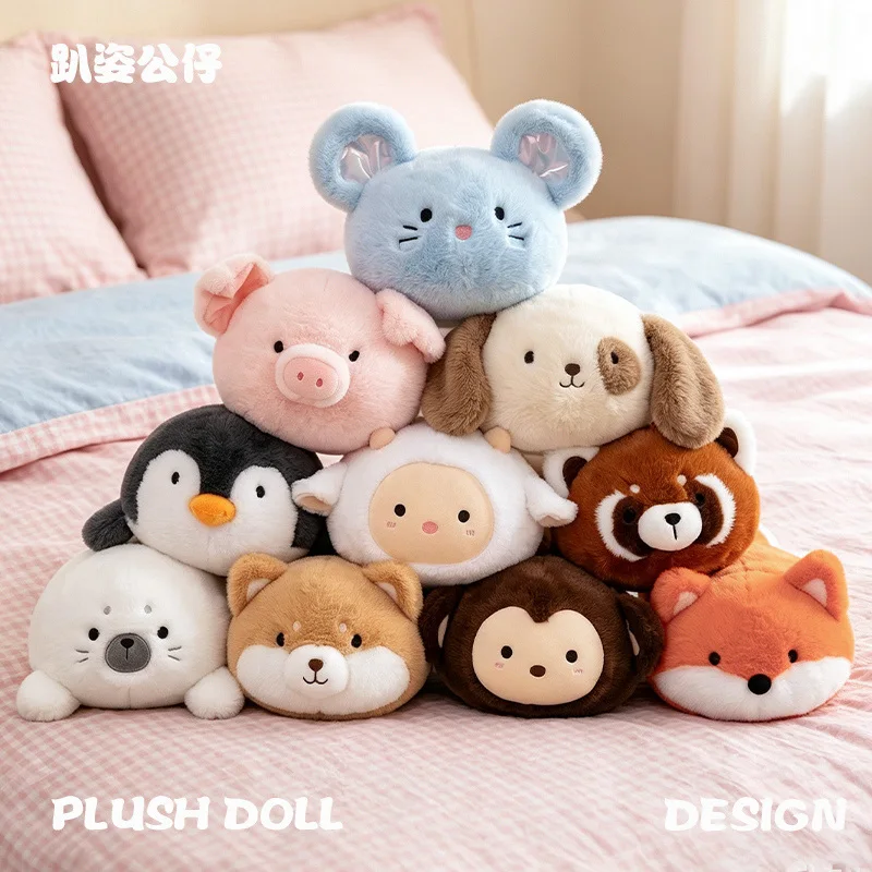 16/36cm Kawaii Lying Animal Plush Toy Soft Stuffed Pig Fox Dog Penguin Monkey Seal Husky Raccoon Doll for Children Birthday Gift