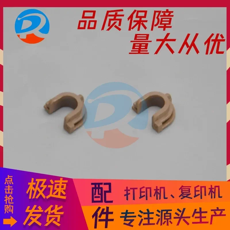 for HP 1008 M1120 Fixing Bushing for HP M1213 P1505 M1522 Lower Roller Bushing Compatible Replacement Part