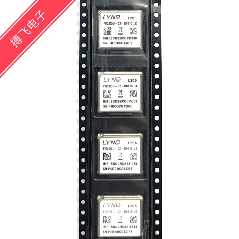 Modulo GSM/GPRS a bassa potenza e ad alte prestazioni L206 (850/900/1800/1900)