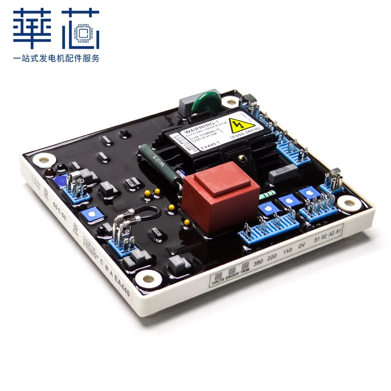 EA440T Diesel Brushless Generator Set Accessories AVR Automatic Voltage Regulator Excitation Voltage Regulator Board