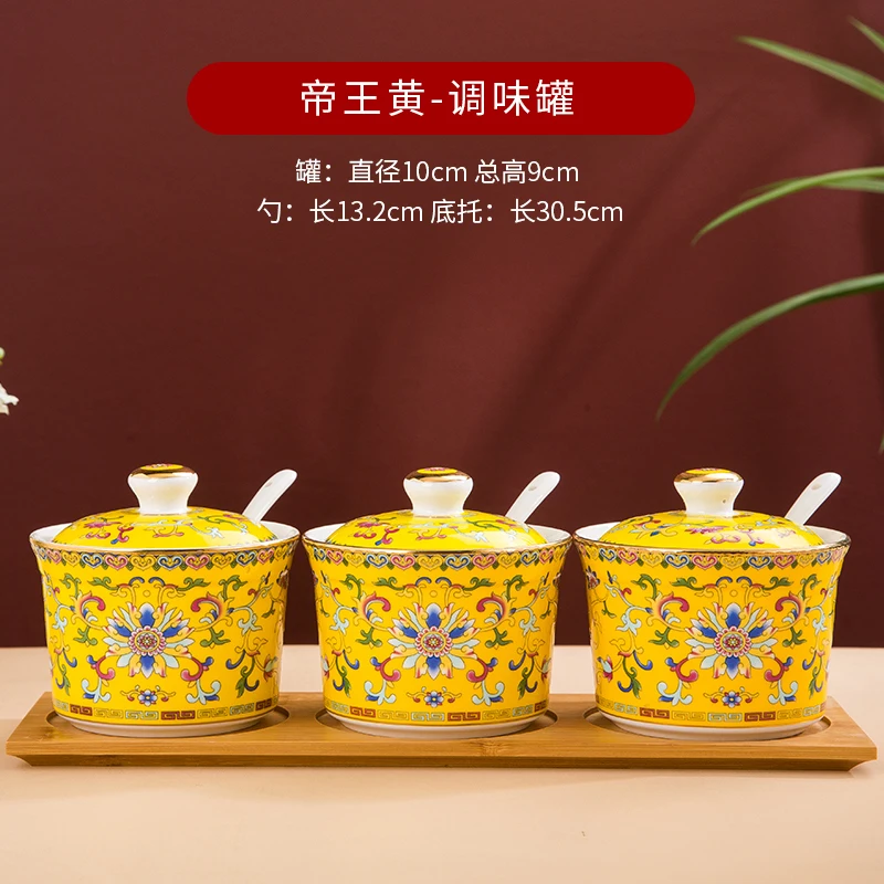 Enamel Color Seasoning Product Small Jar Household Set with Lid round Ceramic Chinese Jingdezhen Tableware