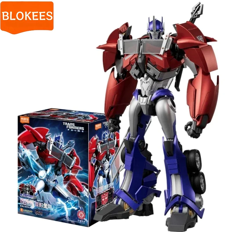 Nouveau modèle original Blokees Transformers Édition Légendaire Optimus Prime avec certificat de leader, jouet mobile à assembler, cadeau pour garçon