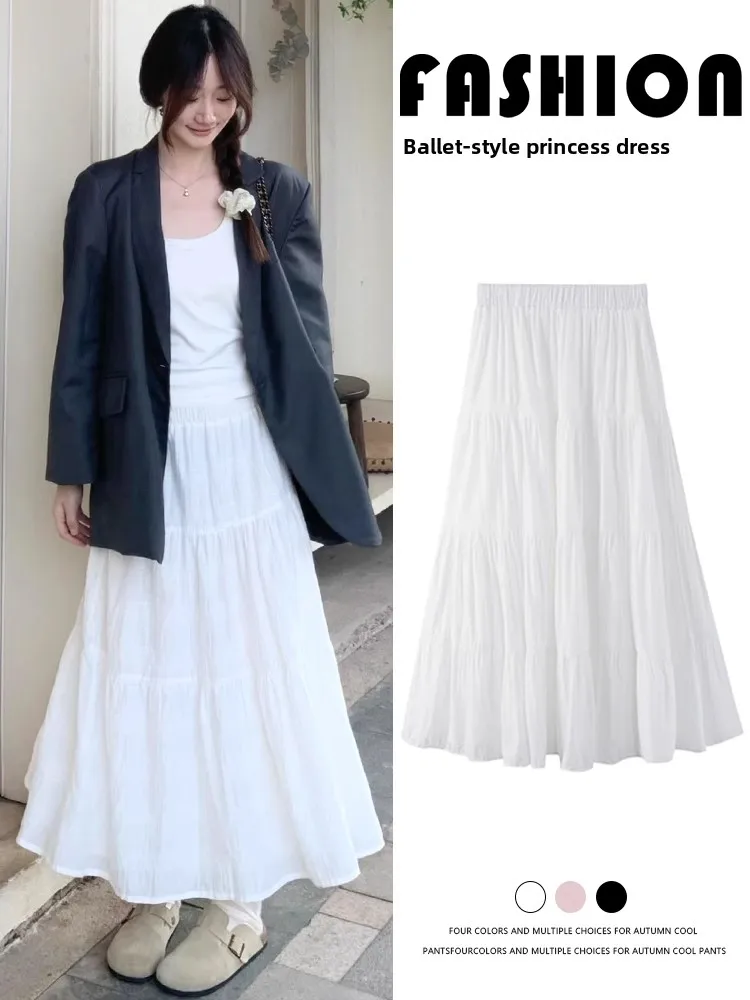 

White A-Line Skirt for Women High Waist Summer New Style Cake Long Skirt Korean Style Loose Fit Casual High Waist Skirt