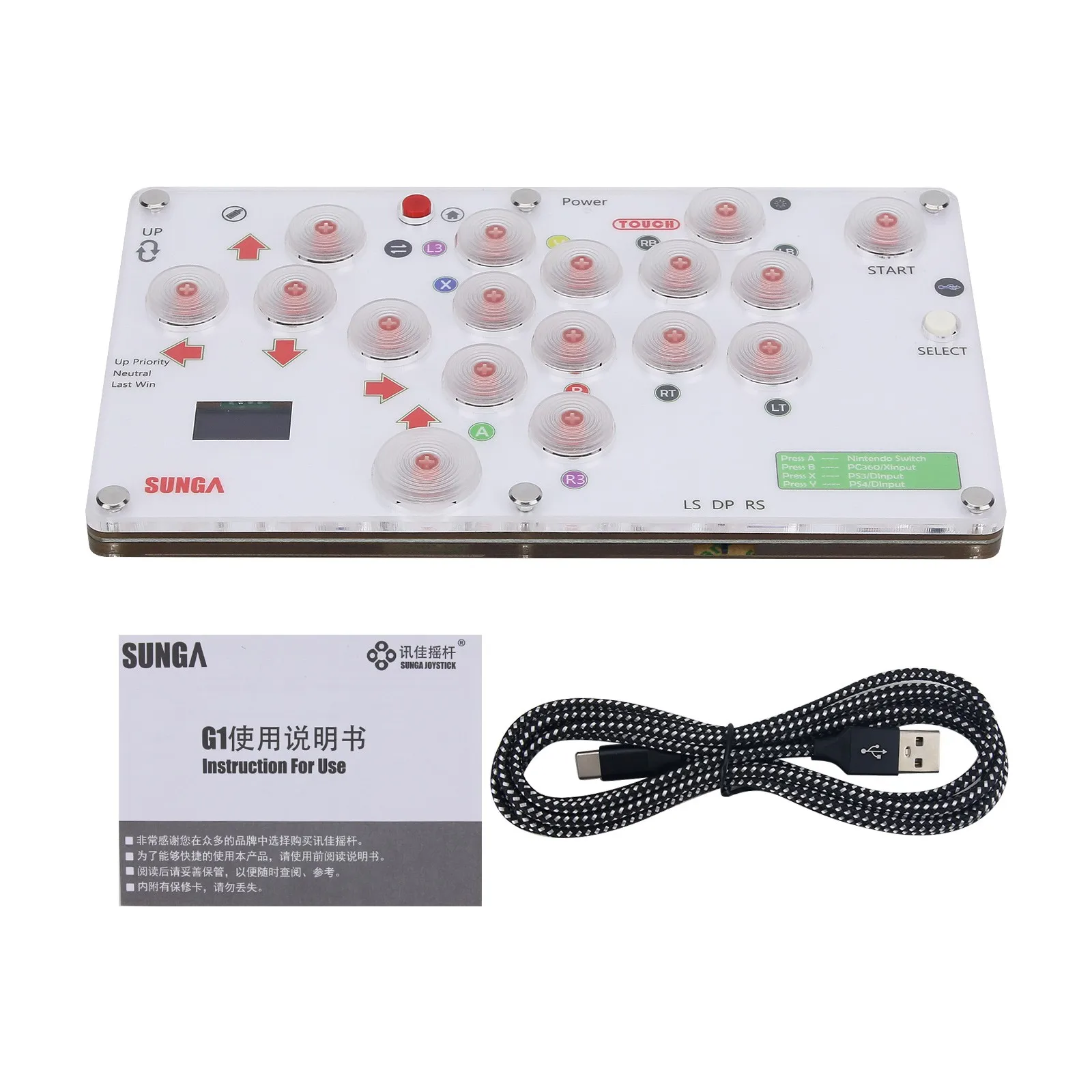 

SUNGA 17-Botton Mini Arcade Controller Fight Stick Gaming Controller with Screen for Hitbox PC/PS4