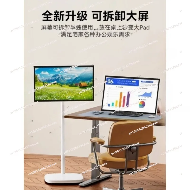 Adecuado para monitor de computadora de escritorio de 32 pulgadas, 8 núcleos, 6 + 128G, máquina de novia de voz AI