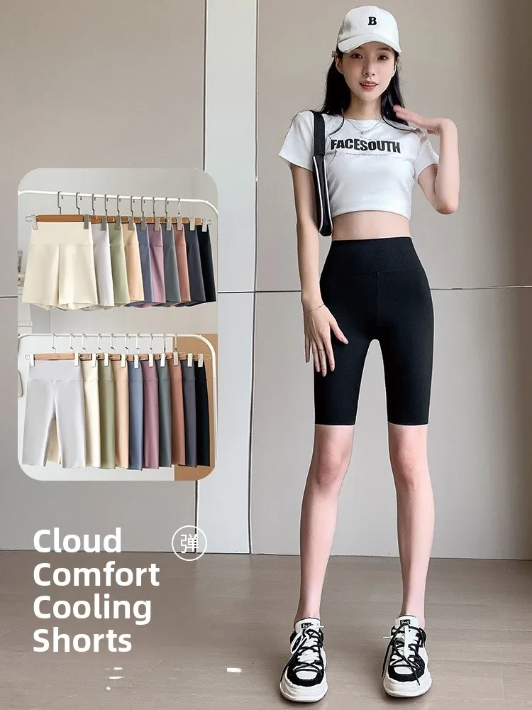 

Woman Cool Sensation Ice Silk Cycling Base Pants Women Summer Outdoor Sports Yoga Tights Butt Lifting Abdomen Tightening ...