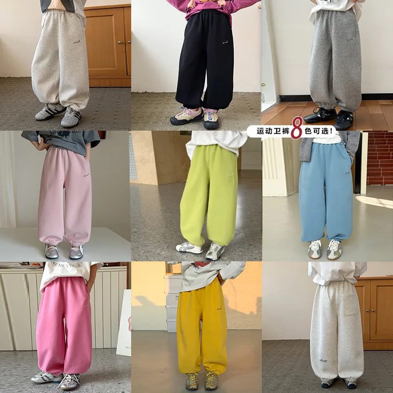 Spring 2026 New Kids Campus Sweatpants for Boys and Girls Casual Loose Durable Loose Korean Style Letter Sports Pants Boutique