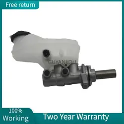 Brake Master Cylinder 47201-12A00  47201-12A90 47201-12A80 47201-02430 for TOYOTA COROLLA 2008-2014 AURIS 2008-2018