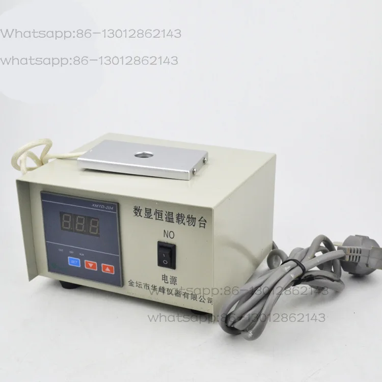 Constant temperature stage chemical experiment microscope digital display insulation board