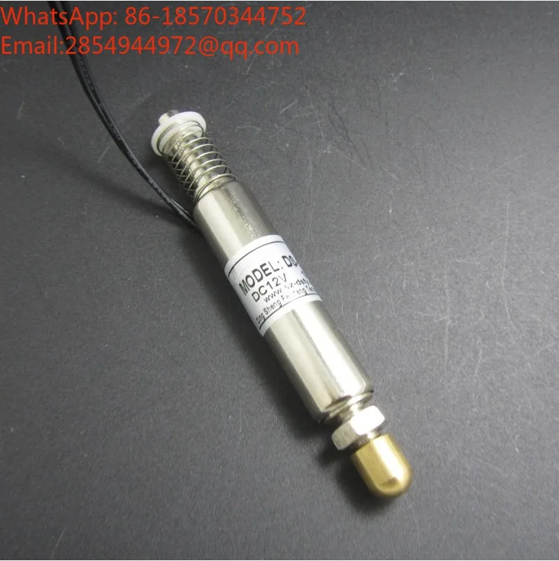 DS-1358S Push-pull Solenoid Through Tube Type Solenoid Valve DC24V Stroke 12mm Tap Keyboard