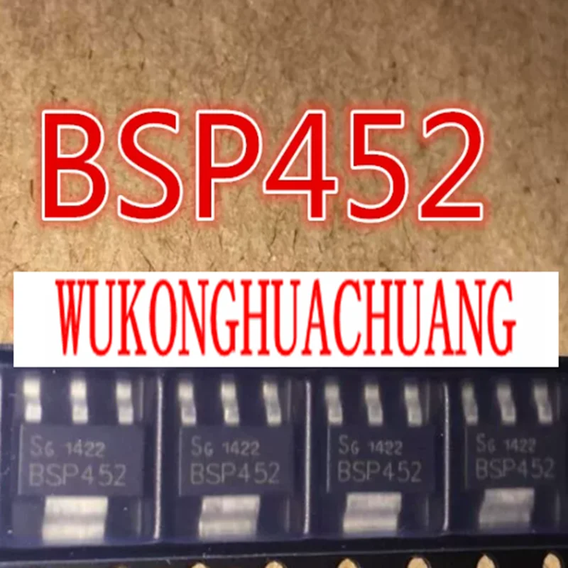 5pcs-20pcs BSP452 SOT223-4 N Channel High-Side Power Switch 34V 0.7A Automotive Electronics and Industrial Application Design