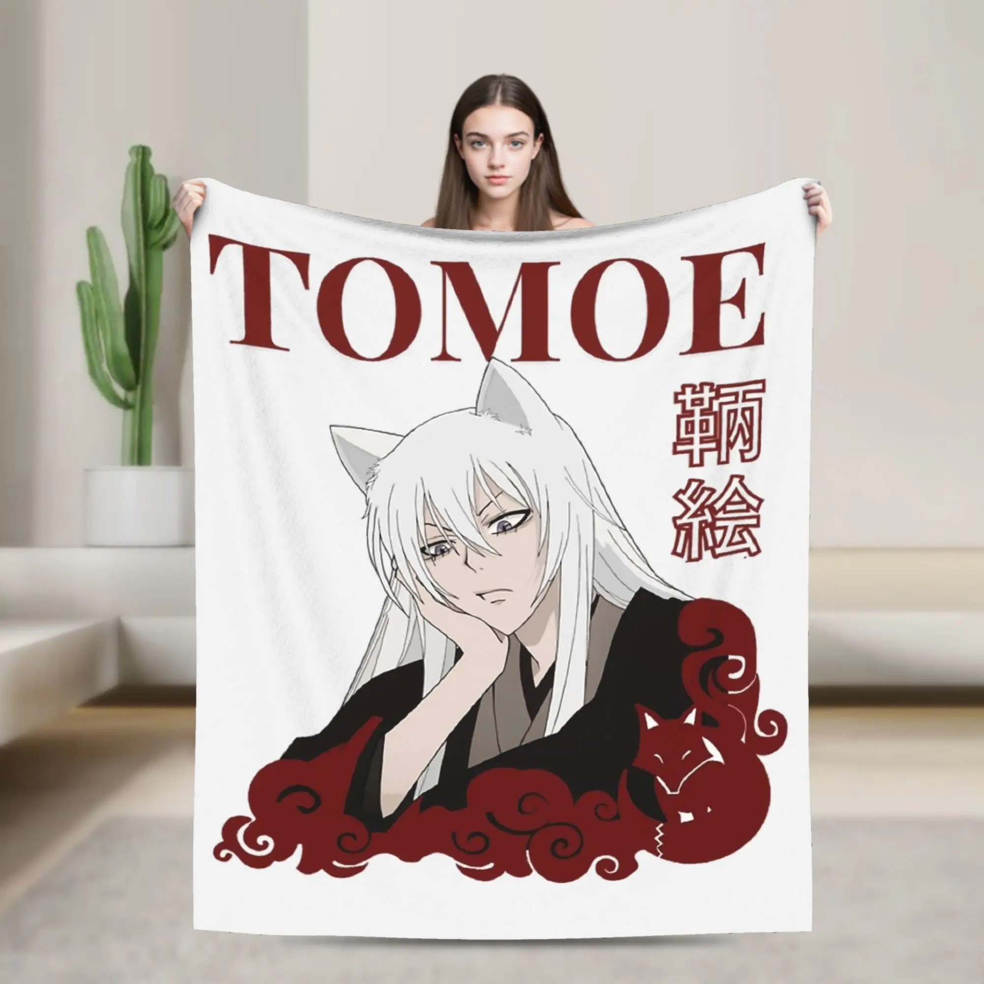 Kamisama Kiss Tomoe Anime Blankets Fleece Spring Autumn   Multifunction Ultra-Soft Throw Blanket for Bedding Bedroom Quilt