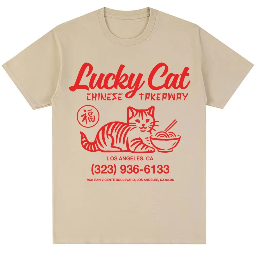 Funny Lucky Kawaii Cat Graphic T Shirt Men Women Trendy High Quality Short Sleeve Oversized Cozy Cotton Casual Y2k T-shirts Gift