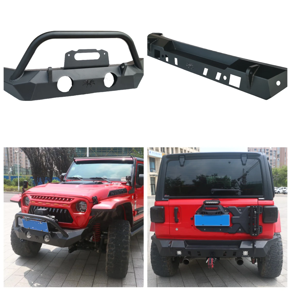 

AstronautFront Bumper and Rear Bumper for 18-22 Jeep Wrangler JL